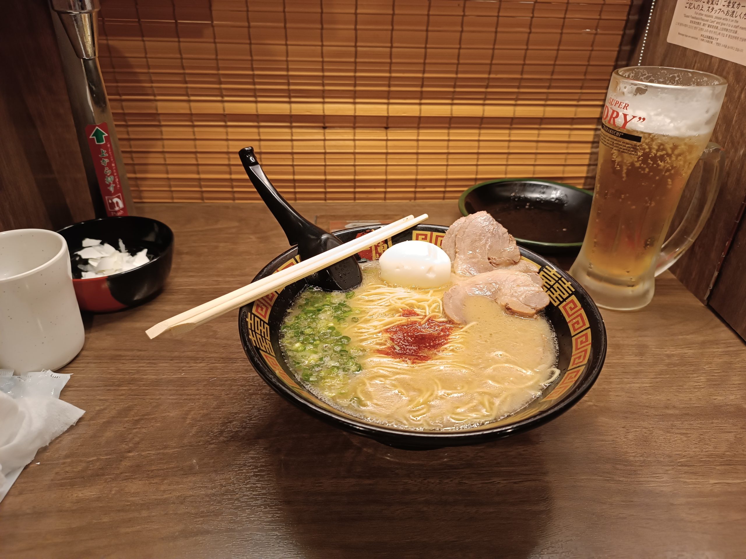 img 20240907 135829